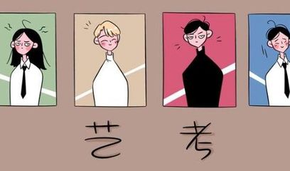 合肥传媒艺考培训与舞台艺术造型策划机构推荐指南