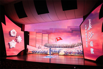 红色旋律映初心，舞台艺术绘征程——《长征组歌》兴国首演舞台艺术造型策划